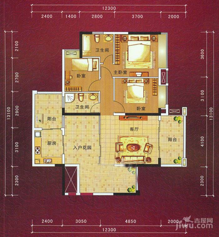 泊岸君庭3室2厅2卫116㎡户型图