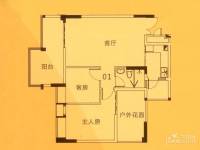 广东动漫城（商用）2室2厅1卫94㎡户型图