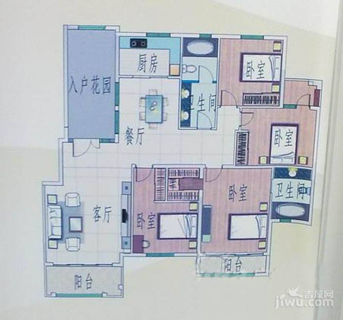 风神公社4室2厅2卫134㎡户型图