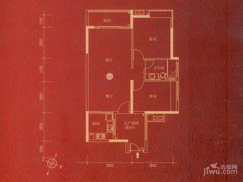 越秀星汇金沙3室2厅0卫131㎡户型图