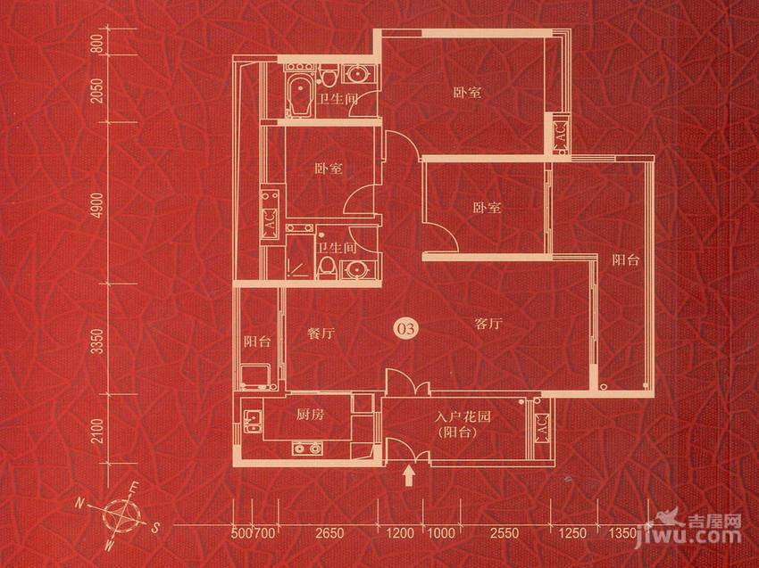 越秀星汇金沙3室2厅2卫131㎡户型图