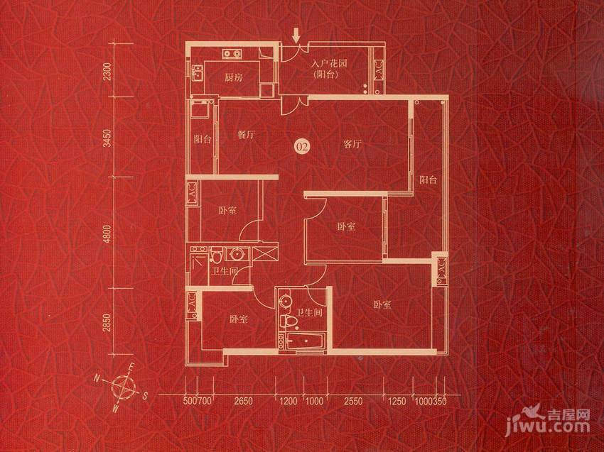 越秀星汇金沙3室2厅0卫131㎡户型图