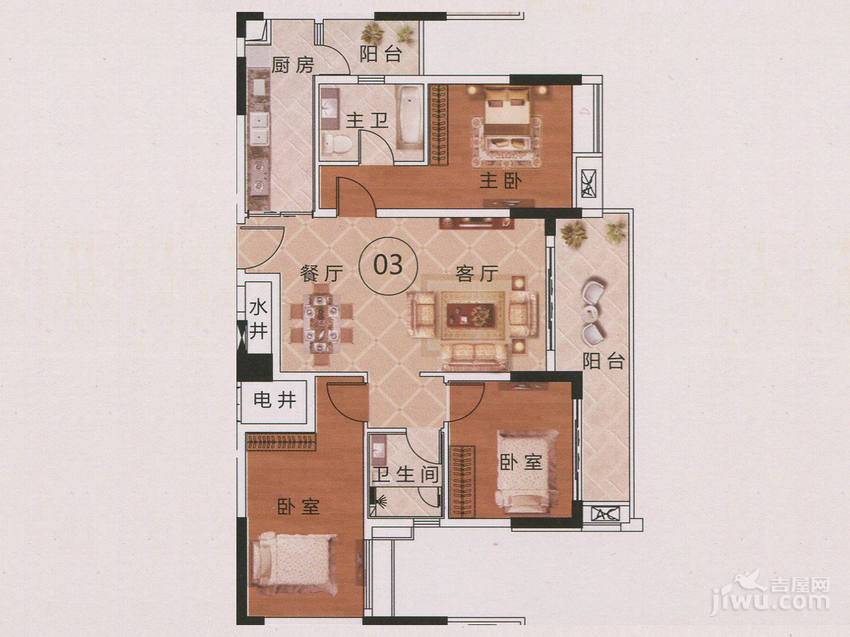 越秀星汇文瀚3室2厅2卫150㎡户型图