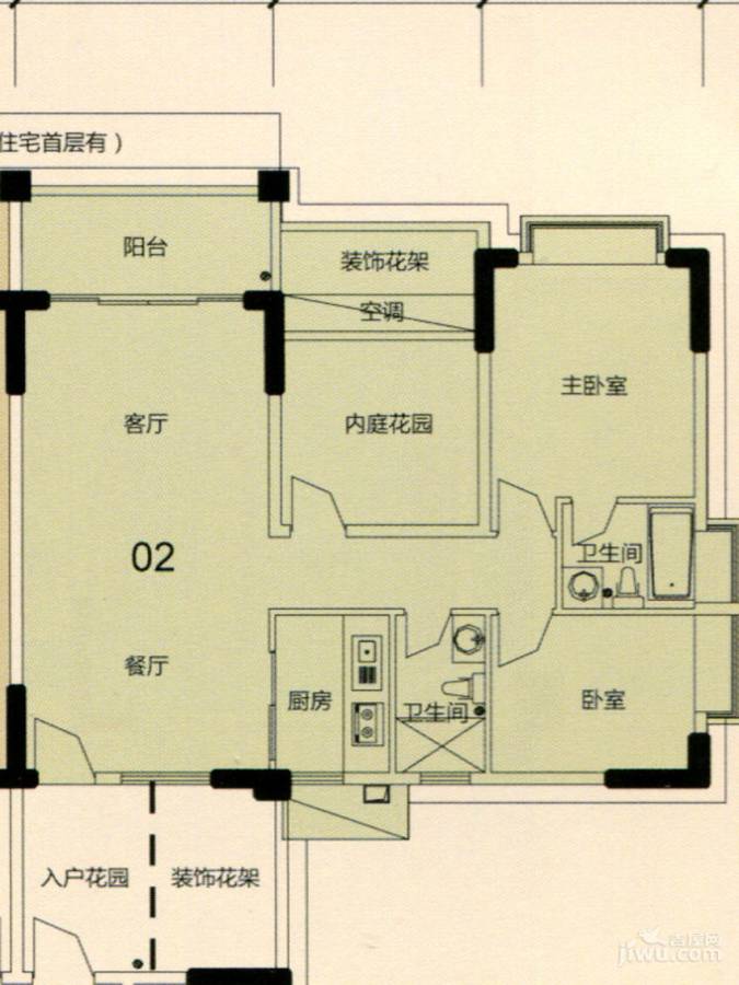 富城华府2室2厅2卫106.7㎡户型图