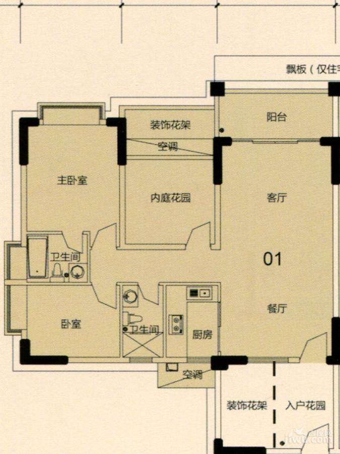 富城华府2室2厅2卫106.7㎡户型图