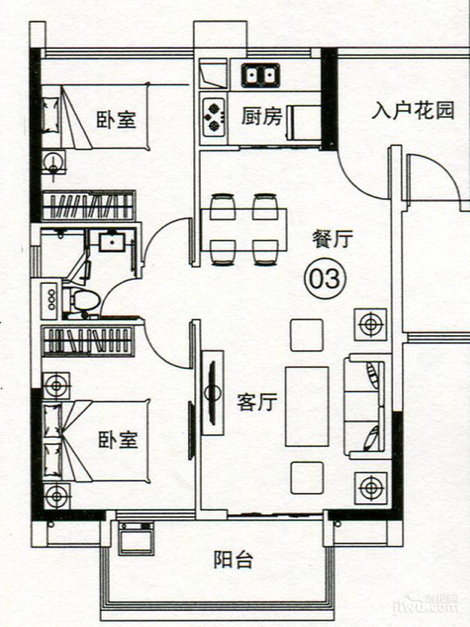 力迅时光里2室2厅1卫78㎡户型图