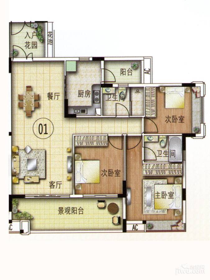 路劲隽悦豪庭3室2厅2卫121㎡户型图