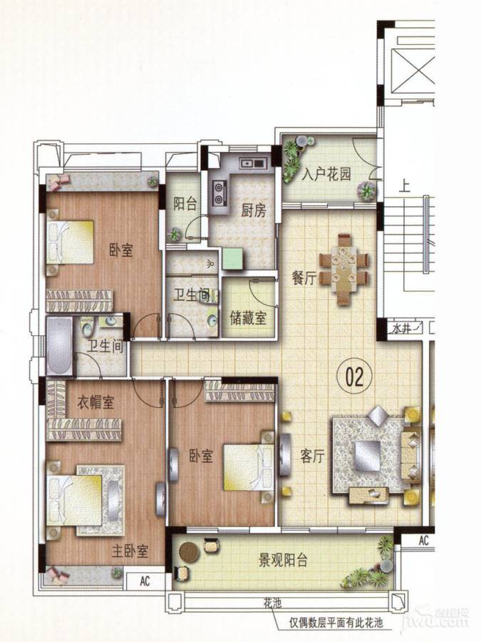 路劲隽悦豪庭3室2厅2卫132㎡户型图