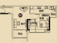 现代城·假日花园1室2厅1卫63.4㎡户型图