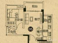 现代城·假日花园1室2厅1卫45.5㎡户型图