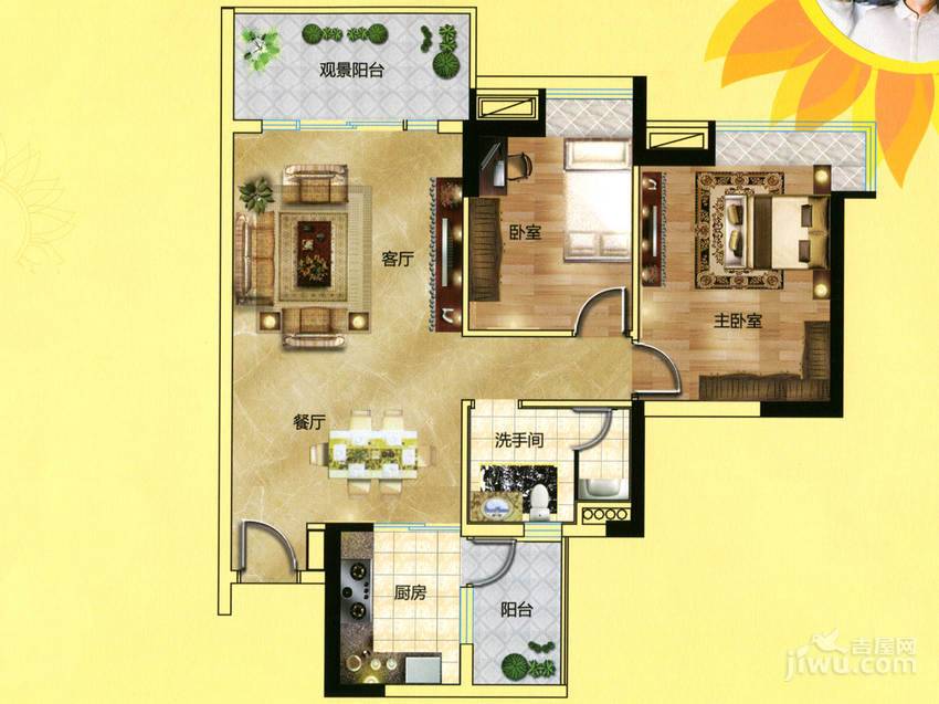 广州新塘新世界花园2室2厅1卫79㎡户型图