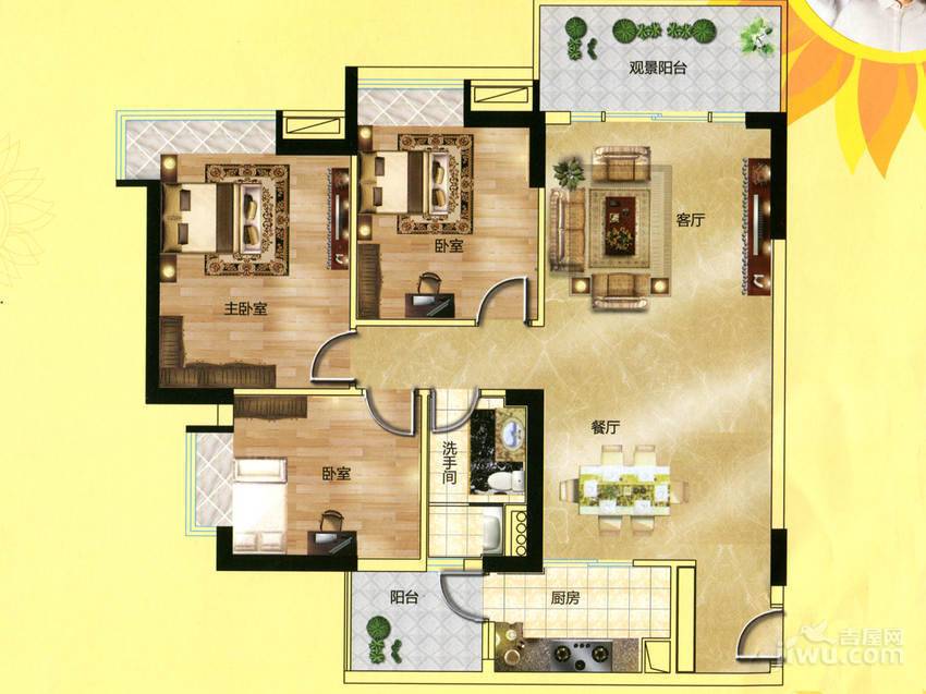 广州新塘新世界花园3室2厅1卫95㎡户型图