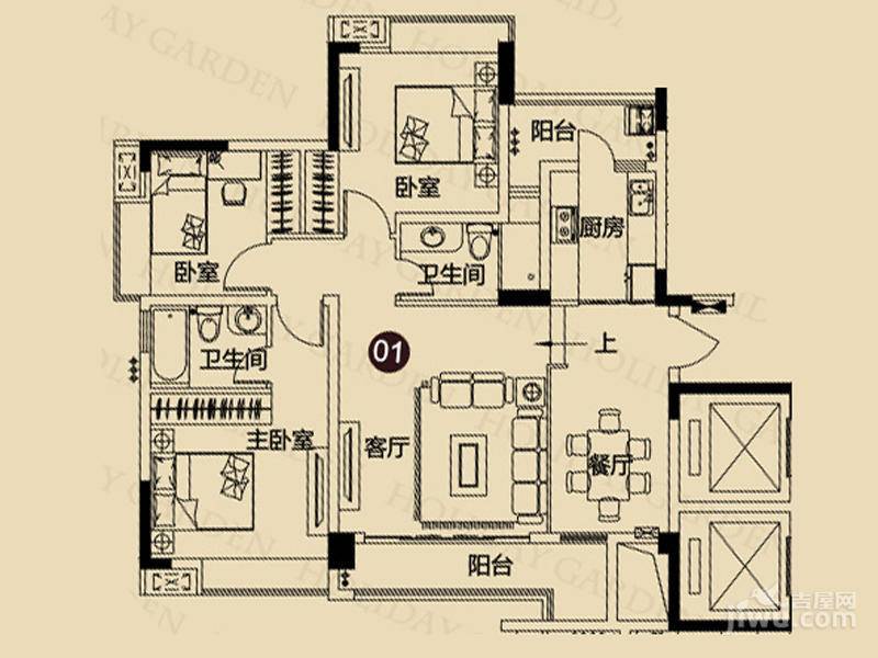 现代城·假日花园3室2厅2卫118.9㎡户型图