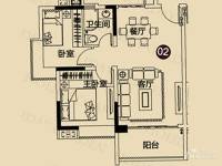 现代城·假日花园2室2厅2卫75.2㎡户型图