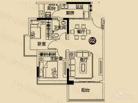 现代城·假日花园2室2厅1卫82.2㎡户型图