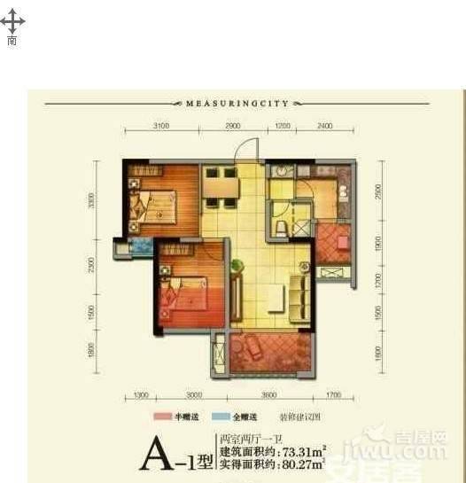 中铁二局玛塞城2室2厅1卫73.4㎡户型图