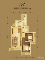 中国铁建北湖国际城2室2厅1卫72㎡户型图