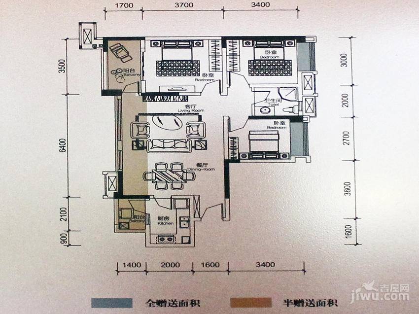 招商雍华府3室2厅1卫96㎡户型图