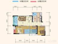 地铁首座3室2厅2卫88.8㎡户型图