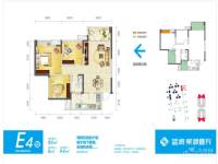 蓝润棠湖春天3室2厅1卫94㎡户型图