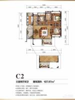 中国铁建国际城3室2厅2卫108㎡户型图