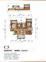 中国铁建国际城4室2厅2卫123.4㎡户型图