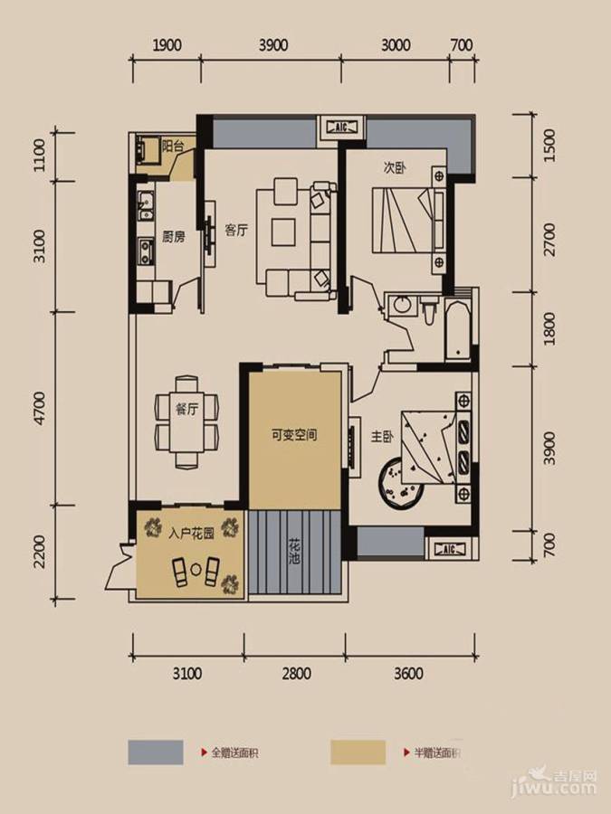 宏达世纪锦城2室2厅1卫99㎡户型图