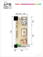 师大现代花园1室0厅1卫45㎡户型图