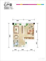 师大现代花园1室1厅1卫80㎡户型图