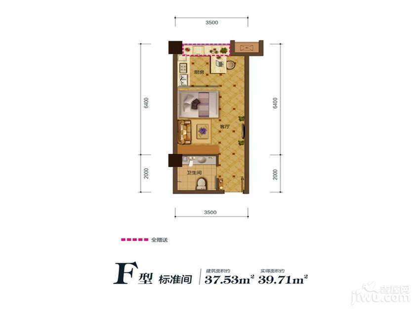 盛源学府名城1室0厅1卫37.5㎡户型图