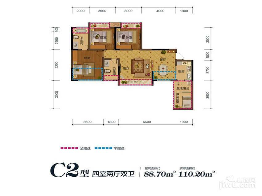 盛源学府名城4室2厅2卫88.7㎡户型图