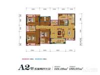 盛源学府名城5室2厅3卫121㎡户型图