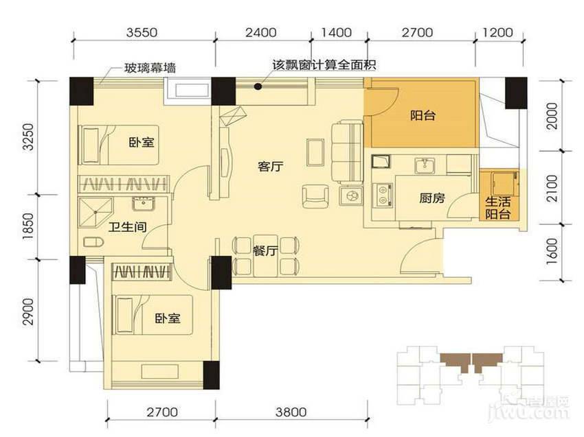 天地自由星城2室2厅1卫75.7㎡户型图