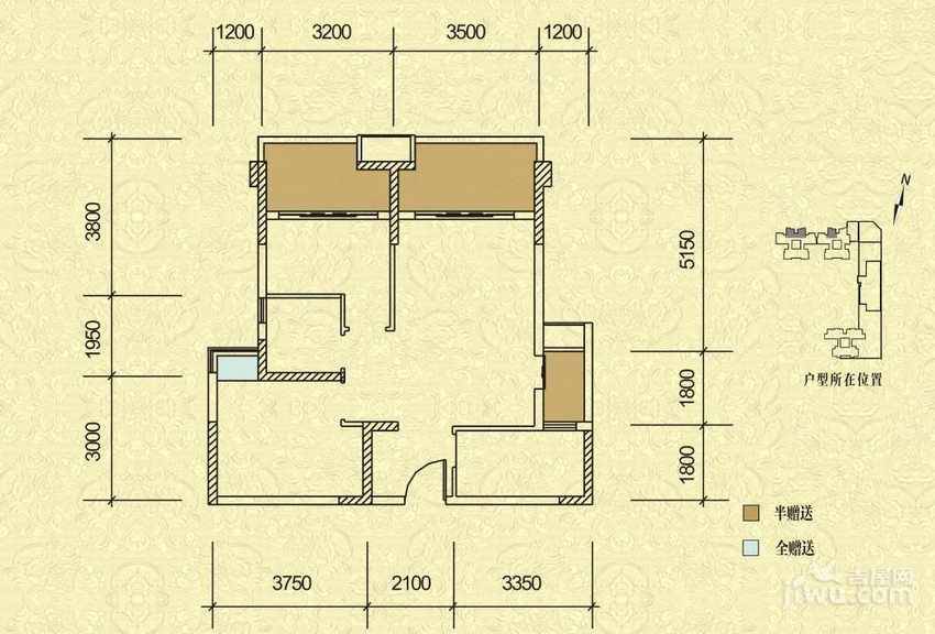 中铁马家公馆2室2厅1卫70.7㎡户型图