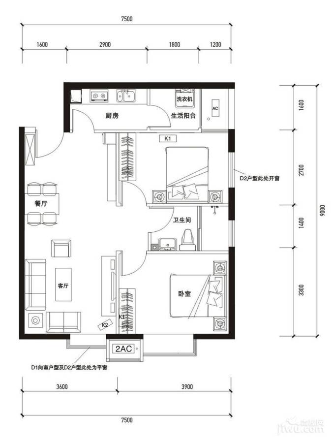 红星国际2室2厅1卫79.2㎡户型图