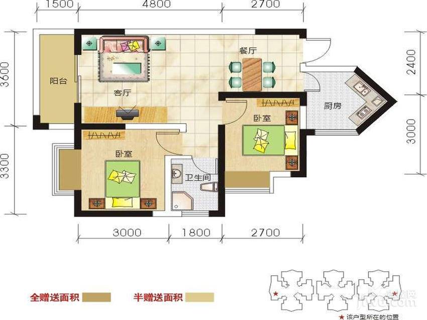 上风苑2室2厅1卫63㎡户型图