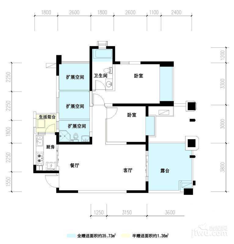 龙城一号2室2厅1卫85㎡户型图