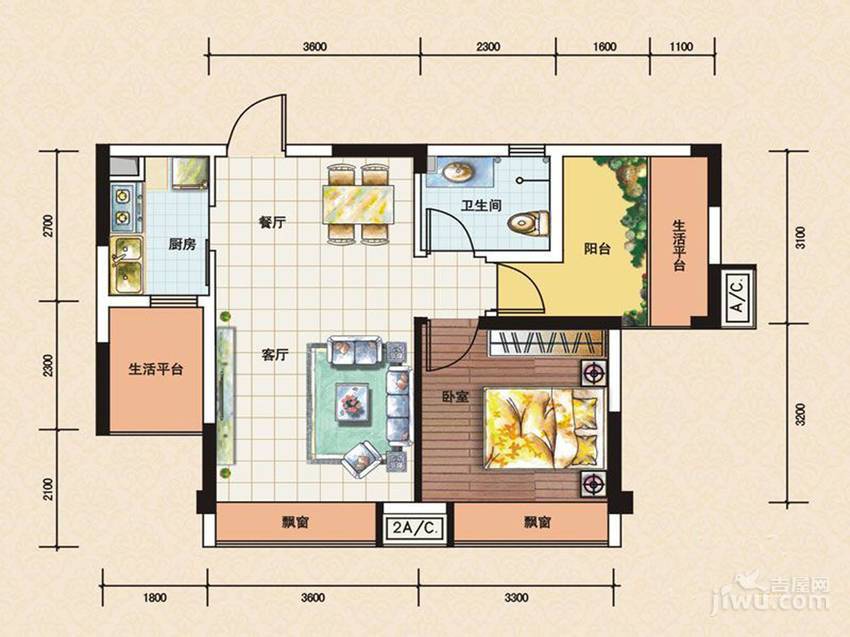 道诚春天华逸1室2厅1卫59.5㎡户型图