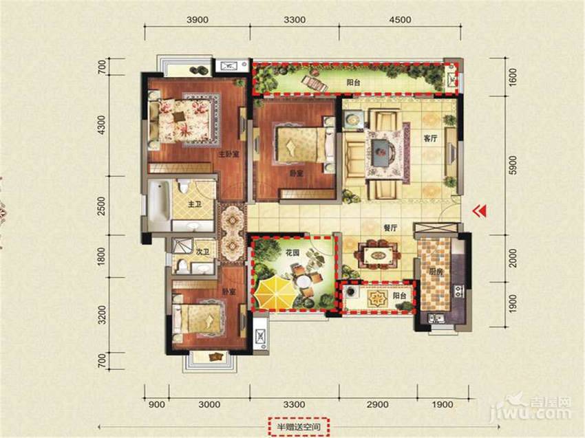 宁江大院3室2厅2卫132.8㎡户型图