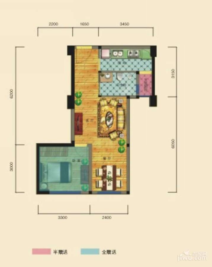 香榭国际6室2厅2卫111.3㎡户型图