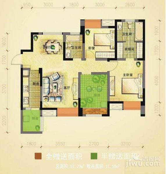 世豪广场写字楼2室2厅2卫97.8㎡户型图