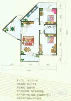 阳光印象2室3厅1卫119.9㎡户型图