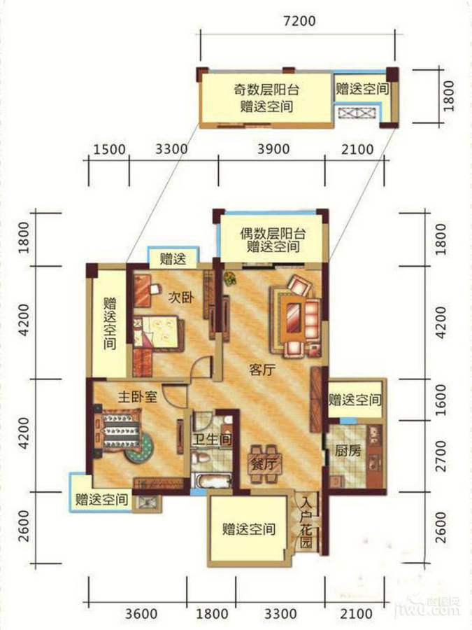 兴想花园2室2厅1卫92.6㎡户型图