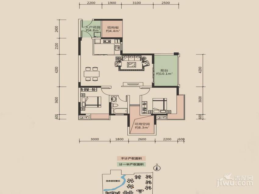 洛森堡新殿3室2厅1卫93㎡户型图