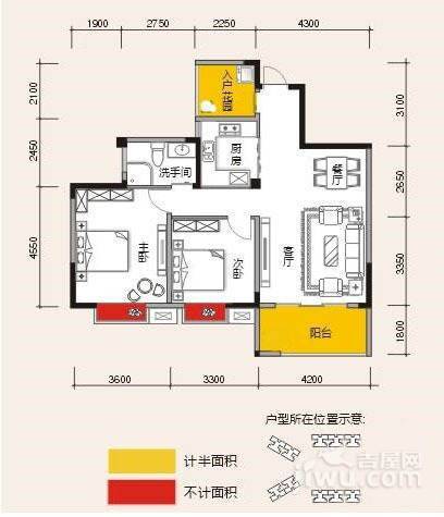 春江青龙湾2室2厅1卫90.8㎡户型图