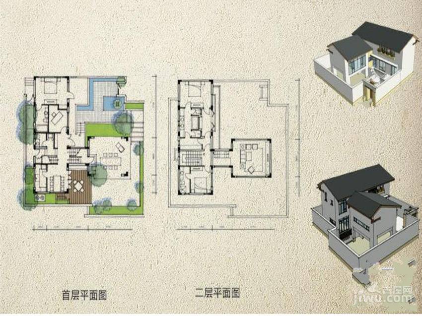 青城山房2室2厅1卫150㎡户型图