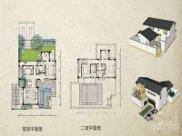 青城山房4室2厅2卫368㎡户型图