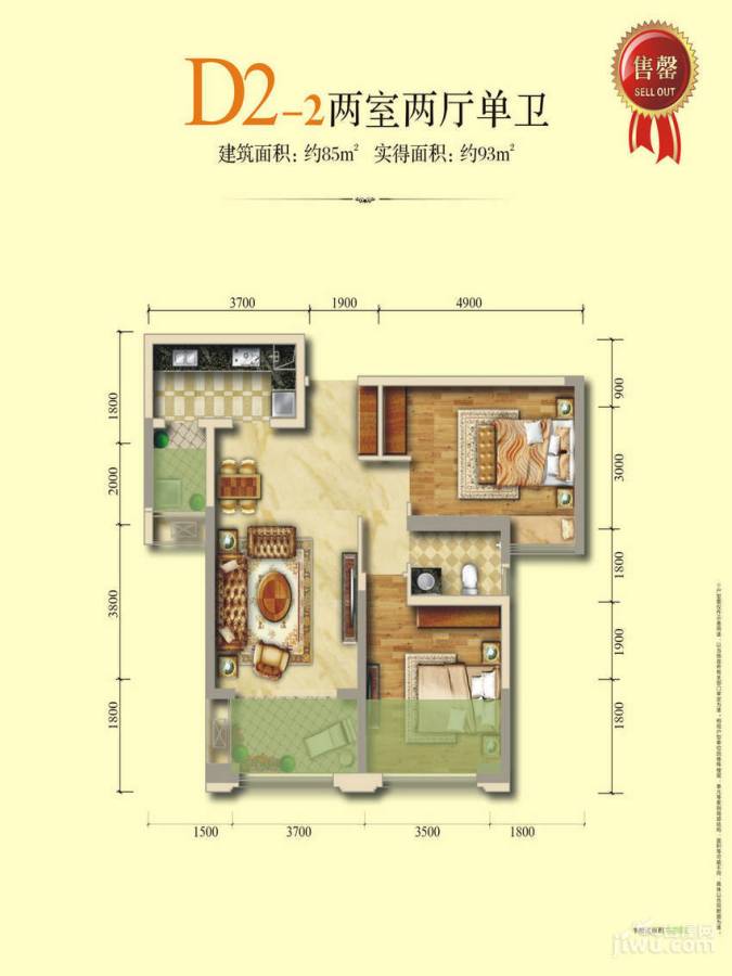 龙光天悦龙庭2室2厅1卫85㎡户型图