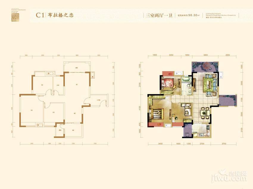 大成郡3室2厅1卫98.3㎡户型图