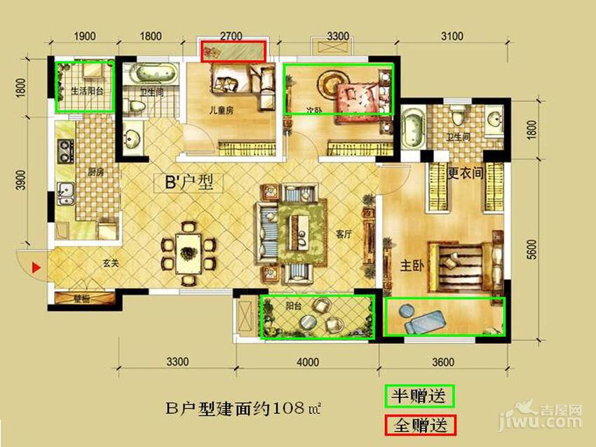 时光俊园3室2厅2卫108㎡户型图